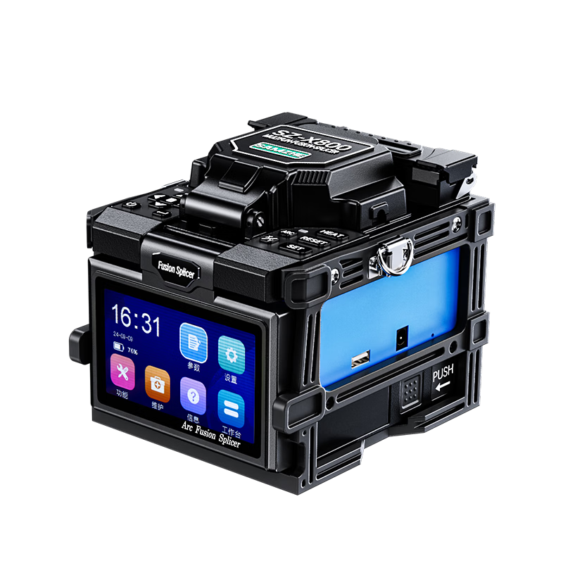 Sanze Fiber Fusion Splicer Optical Fiber Patch Cord Cable Pigtail Fusion Machine Heat Fusion Machine Fully Automatic Intelligent FTTH Installation Fusion Tool SZ-X800