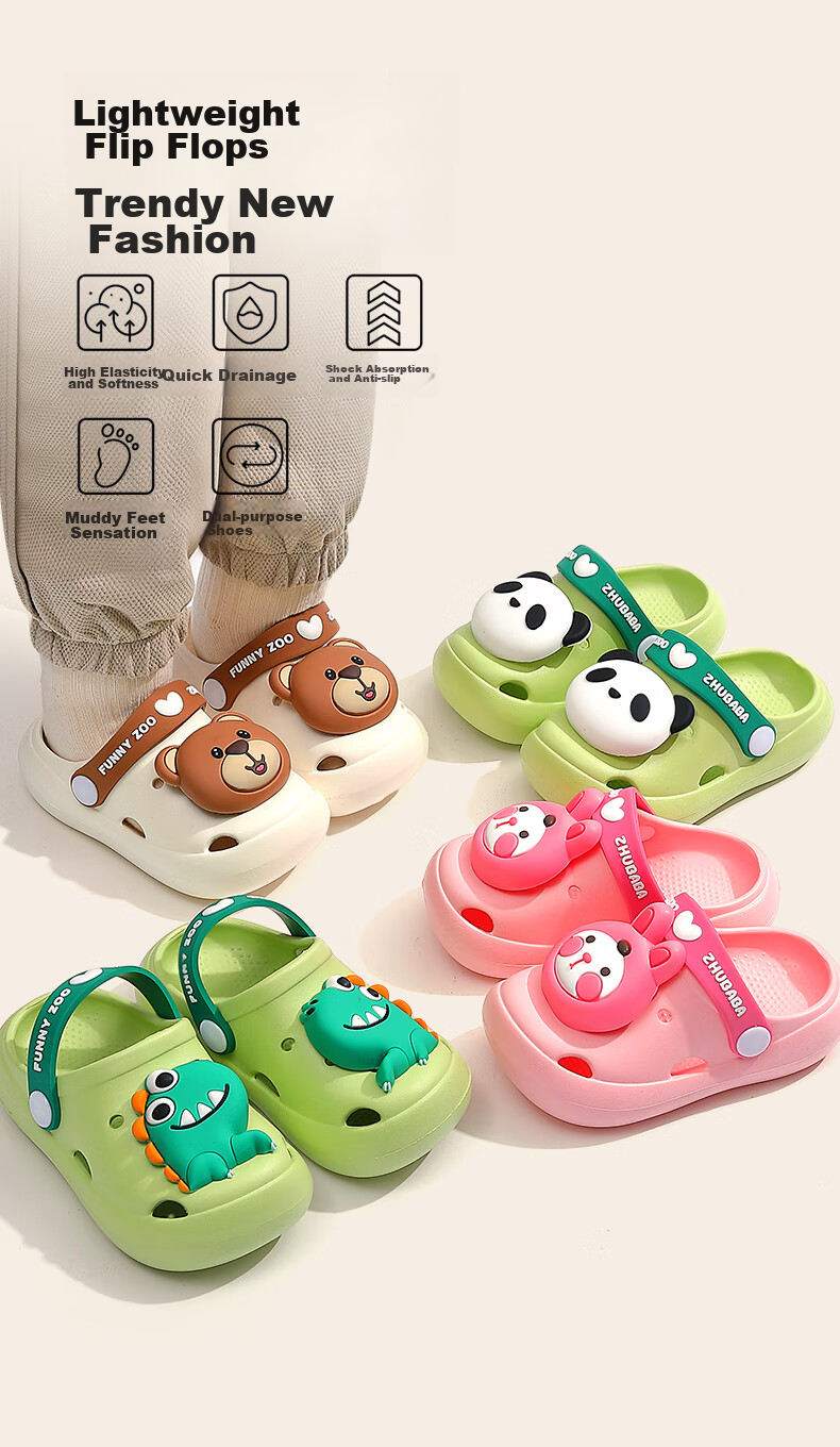 Zhubaba Children's Slippers, Girls' And Boys' Summer Indoor Non-Slip, Bath And Beach Sandals, Little Rabbit Clogs, Off-White, Size 190 1