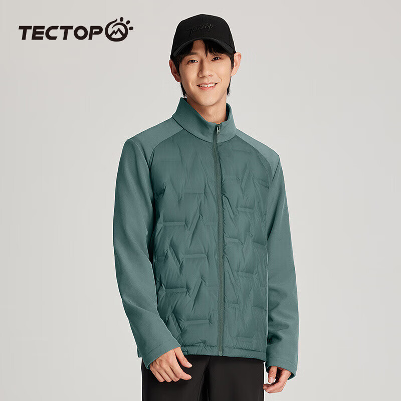 TECTOP Outdoor Lightweight down Jacket for Men, Duck Down Warm Coat, Stone Green, 2XL