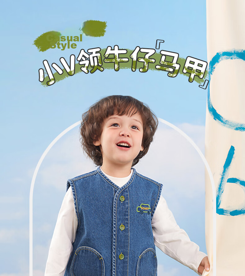Ciciibear Boys' Denim Vest, Children's Spring And Autumn Outerwear, 2024 New Style Vest, Baby Waistcoat, Denim Vest, Trendy 1