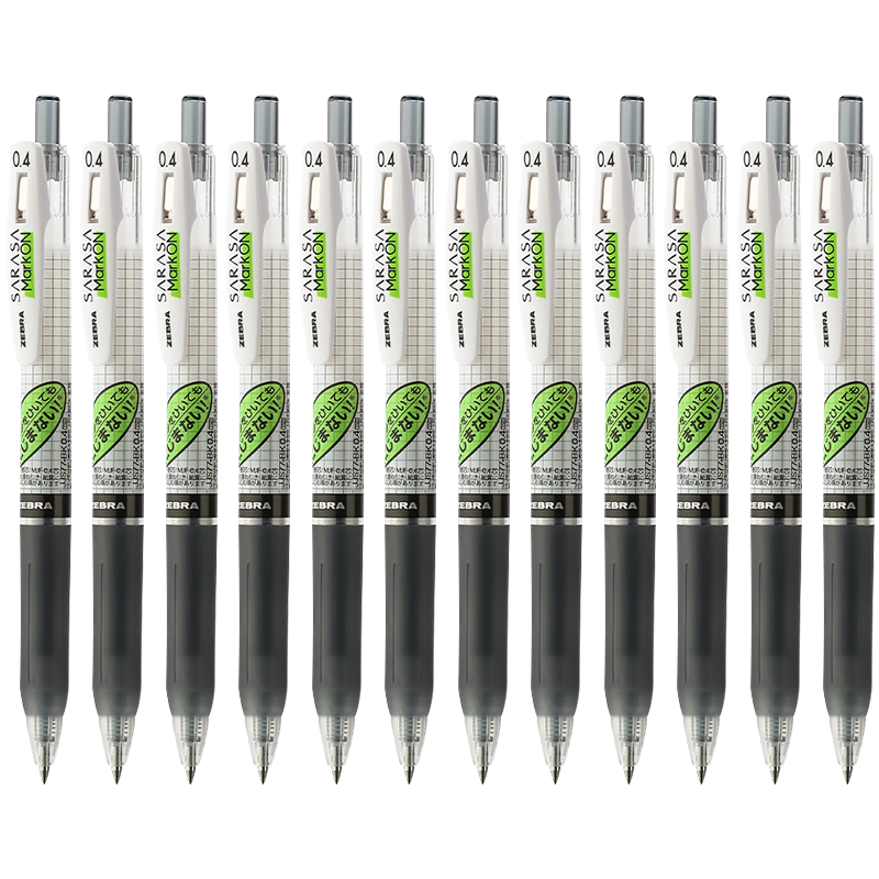 ZEBRA Academic Series Gel Pen, 0.4mm Bullet Tip, Push-Button Signing Pen, Student Exam Writing Pen, Marking Pen, JJS77, Black, Pack of 12