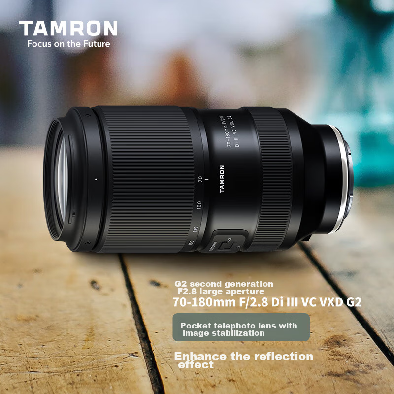 Tamron A06-0163869