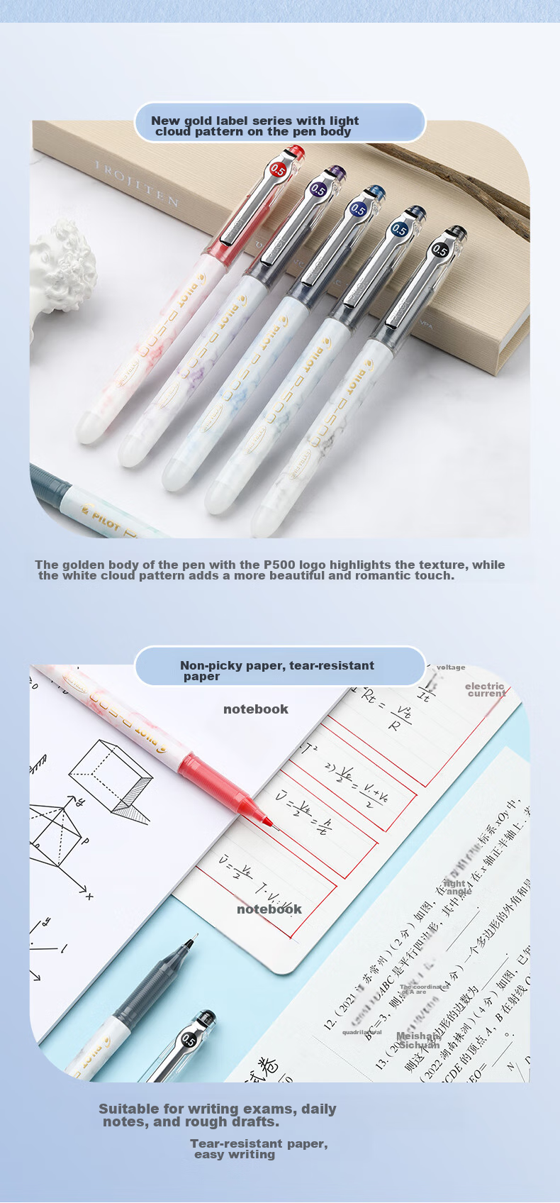 PILOT P500 Gold Label Blue Gel Pen, 0.5mm, Signature Pen, Business Direct Liquid Rollerball Pen, Student Exam Writing Pen, High-Quality Office Stationery, 1 Piece 9