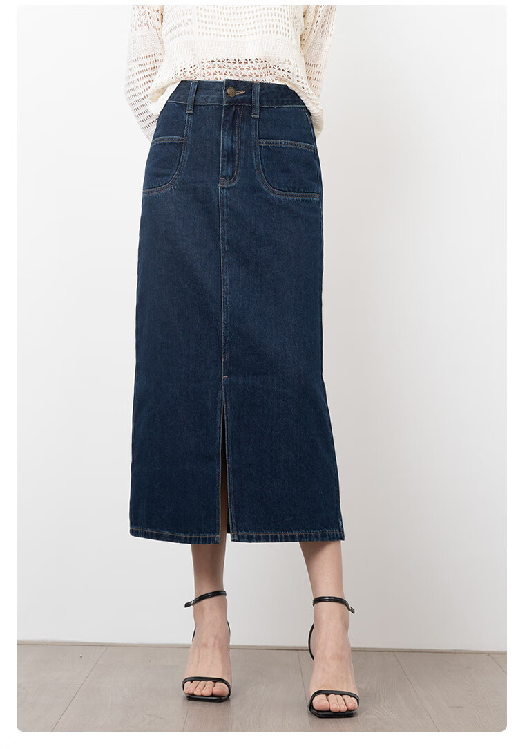 Dme New High-Waisted Retro Straight Loose A-Line Mid-Length Denim Skirt for Women, Dark Blue, Size 29 29