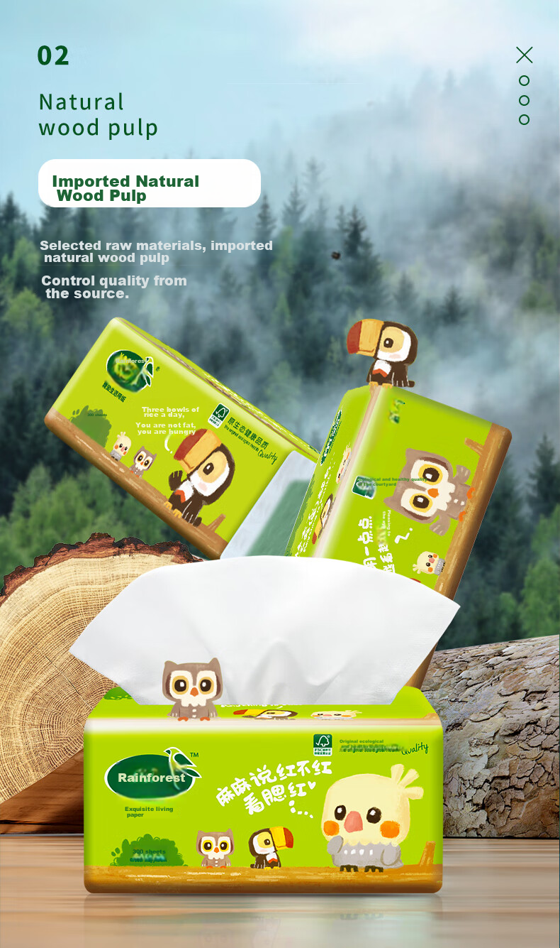 YUSEN Teddy Collection Facial Tissue 4-Ply 400 Sheets*40 Packs M Size Wet-Resistant Napkins Bulk Box 4