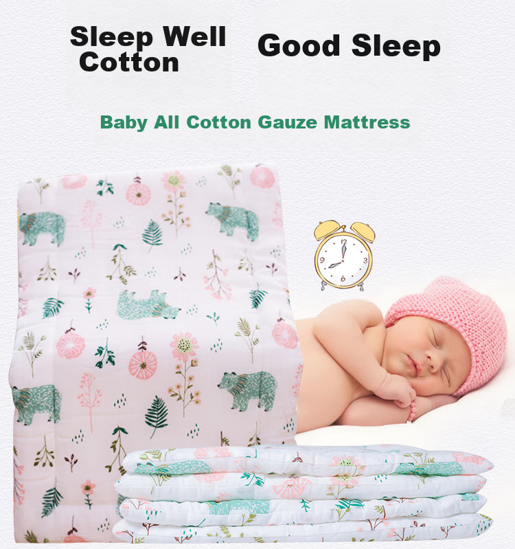 Xiqinbao Baby Mat (Cushion + Pad), Kindergarten Entrance Mat, Newborn Baby Mat, 120*60cm 1