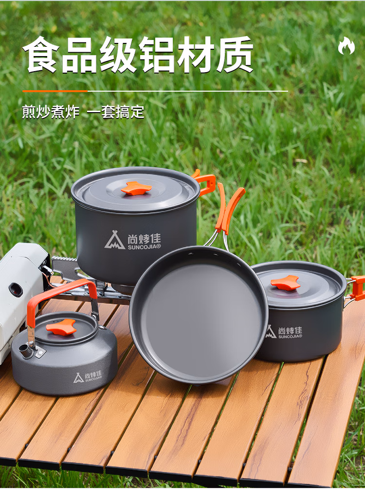 详情图.png