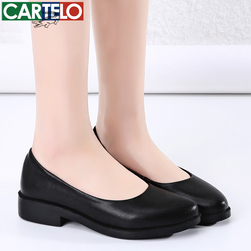 CARTELO Professional Black Work Shoes, Comfortable Leather Shoes for Women, Single Shoes KDLDX-9577 Black Size 35