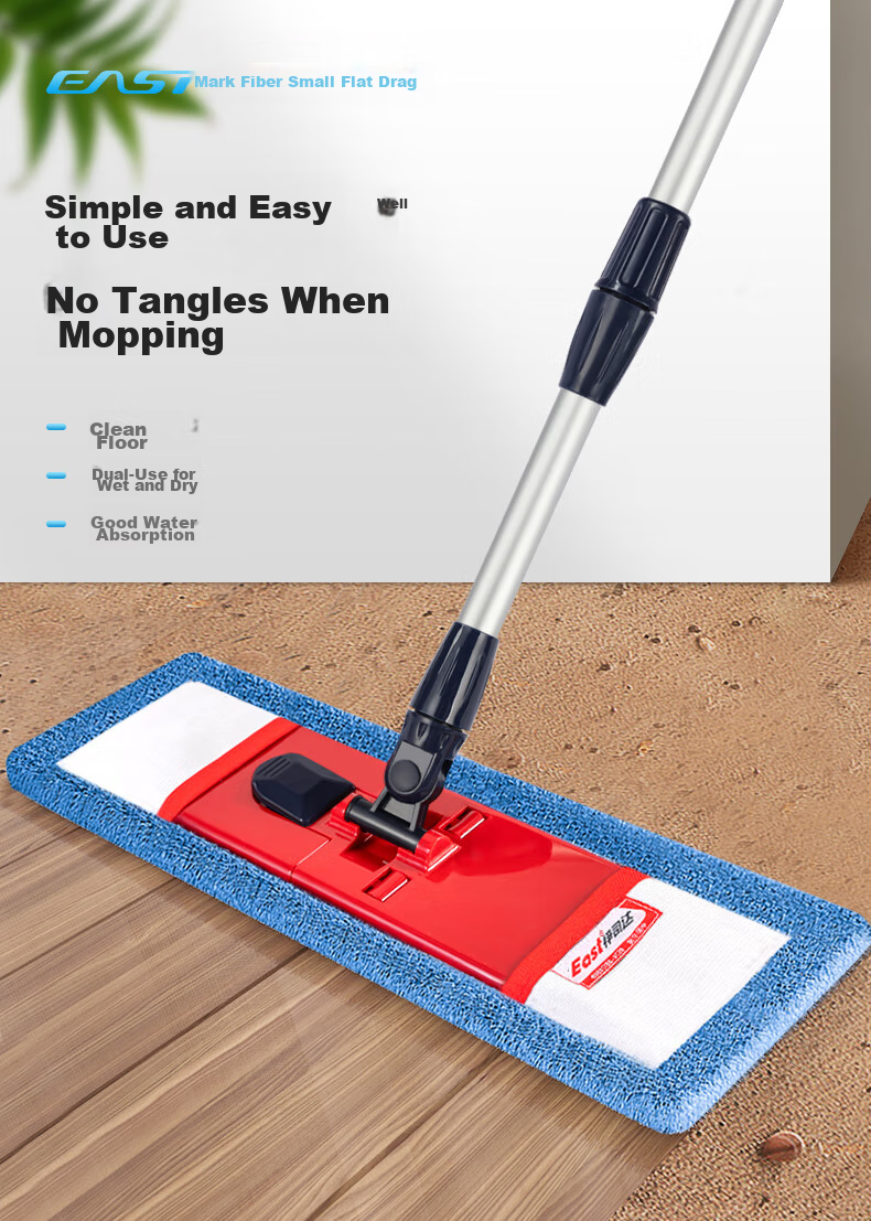 EAST Flat Mop, 45cm Aluminum Alloy Handle, 1.35m Total Length, 2 Cloths Included, Microfiber, Wet And Dry Use, Lightweight, for Home Use, All-In Cleaning 2
