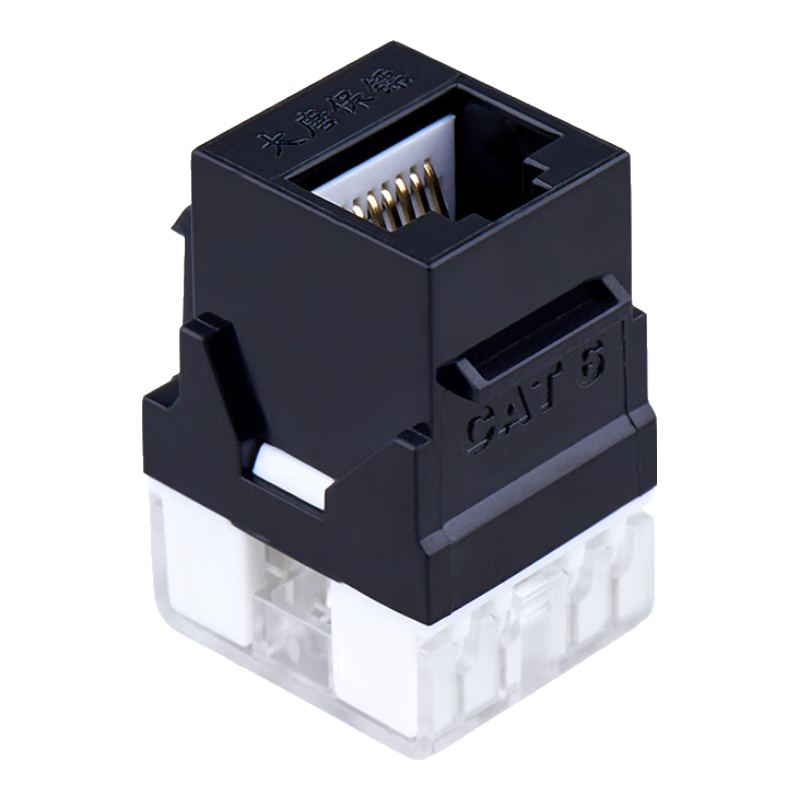 Datangbaobiao Category 6 Gigabit Network Panel Module DT2803-6