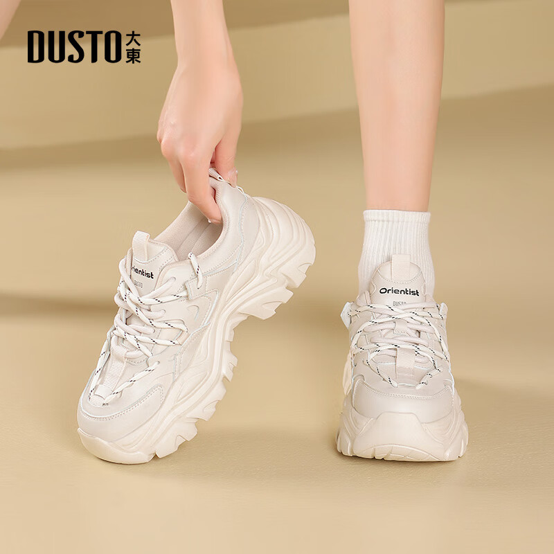 Dadong Thick Sole Dad Sneakers 2025 Spring Autumn New Sports Shoes Fashion Trend Casual Women's Shoes 0205