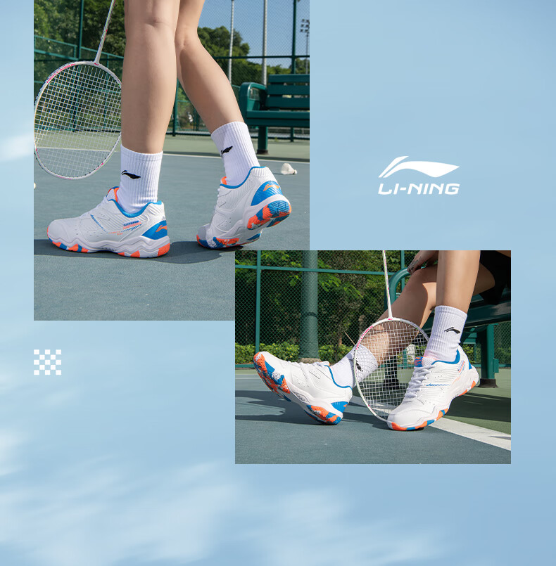 Li-Ning Badminton Shoes, Unisex Longfeng Professional Competition Training Shoes, Sports Shoes, Non-Slip, Wear-Resistant, Breathable And Comfortable, Size 38 6