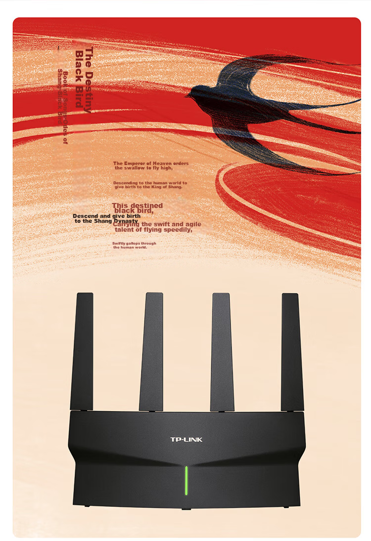 TP-LINK Dual Gigabit Router, 1900M Wireless, Home 5G Dual-Band, WDR7660 Gigabit Easy Expansion, Six Signal Amplifiers, High-Speed Router WIFI Wall-Penetrating IPv6 2