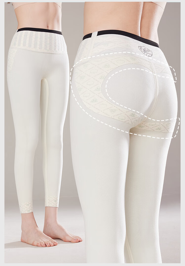JOAE Coconut Oil Skincare Fleece-Lined Women's Sharkskin Slimming Shaping High-Waist Leggings Yoga Pants M 4