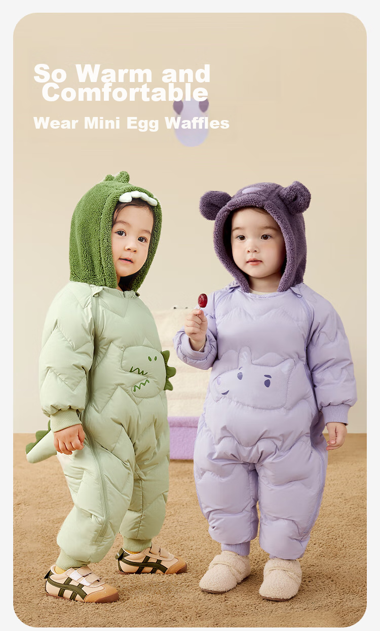Minibala Bala Unisex Kids Baby Winter Thickened Three-Proof Cute Animal Plush Hooded Down Jumpsuit 1