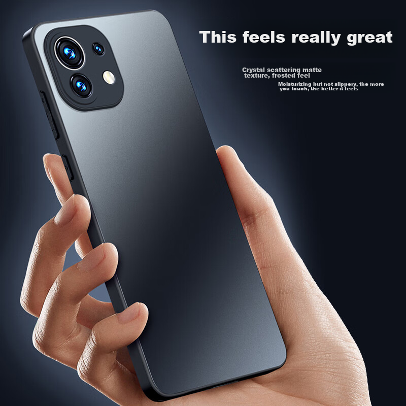 Чехол-накладка Mengxiangkejia [AG Frosted] для Xiaomi Mi 11, противоударный, ультратонкий, черный