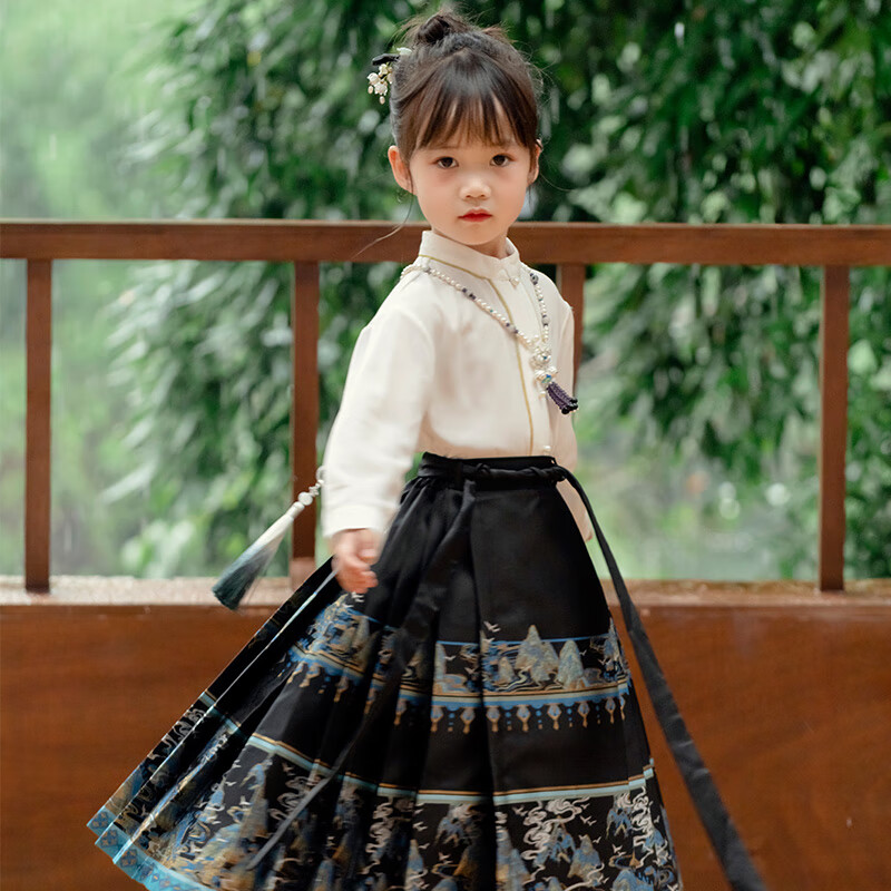 Menghu Jiangshan Hanfu Girls' Spring And Autumn Ancient Costume Children's Chinese Style Boys' Ming Dynasty Horse-Face Skirt Set Black Skirt Size 90