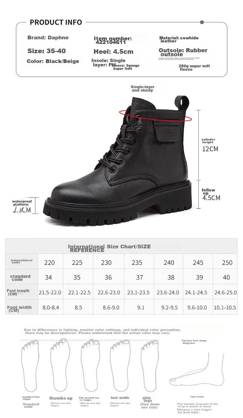 DAPHNE Women's Martin Boots, Cowhide British Style Trendy Ankle Boots, Winter Fleece-Lined Leather Boots, Snow Boots with Cotton Insoles 3