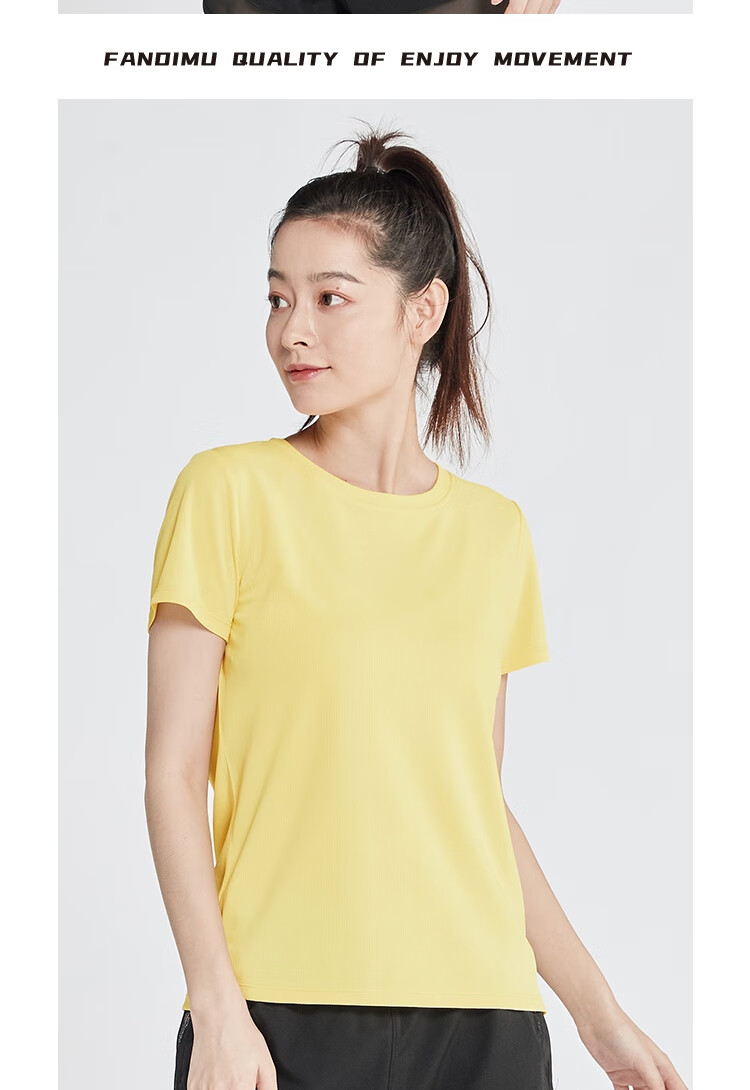 Fandimu Sports T-Shirt, High-Elastic Breathable Training Fitness Running Quick-Dry Shirt for Men And Women, Loose Couple Style Short Sleeve, Light Yellow Women's XL 12