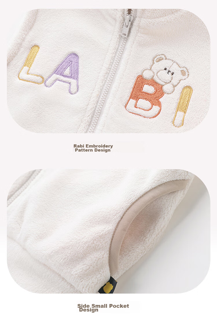 Labi Baby Children's Vest, Autumn And Winter, Boys And Girls Fleece Vest, Stand-Up Collar, Baby Warm Outerwear, Rose Red, Size 80 13