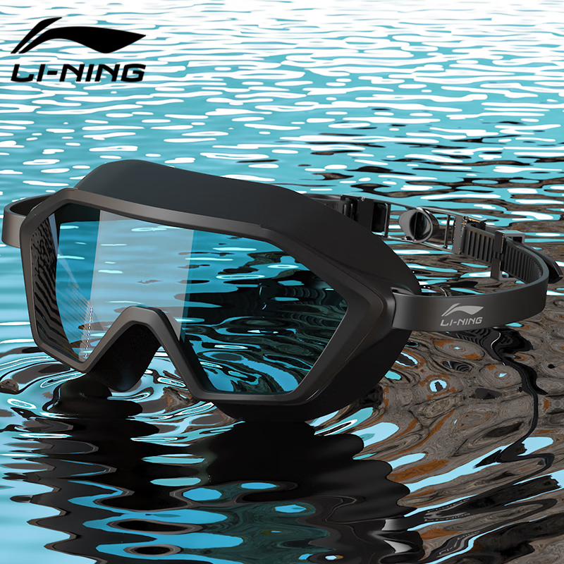 Li-Ning Swimming Goggles for Men And Women, Large Frame, High Definition, Anti-Fog, Comfortable, Waterproof, Professional Diving Equipment 529-1