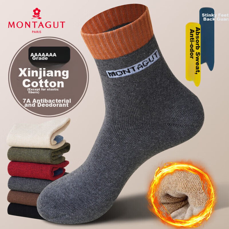 Mengtejiao-0126065