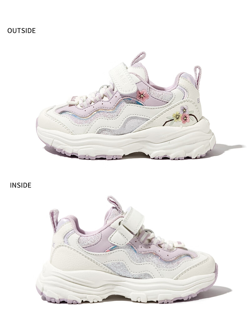 Belle Children's Shoes, Girls' Running Shoes, Dad Shoes, Spring And Autumn Fashion Casual Shoes, Beige/pink, Size 28 4