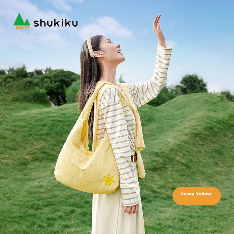 Женская сумка SHUKIKU Cloud Bag, модная сумка на плечо, трендовая сумка через плечо, легкая сумка для коммивояжера, ярко-желтая