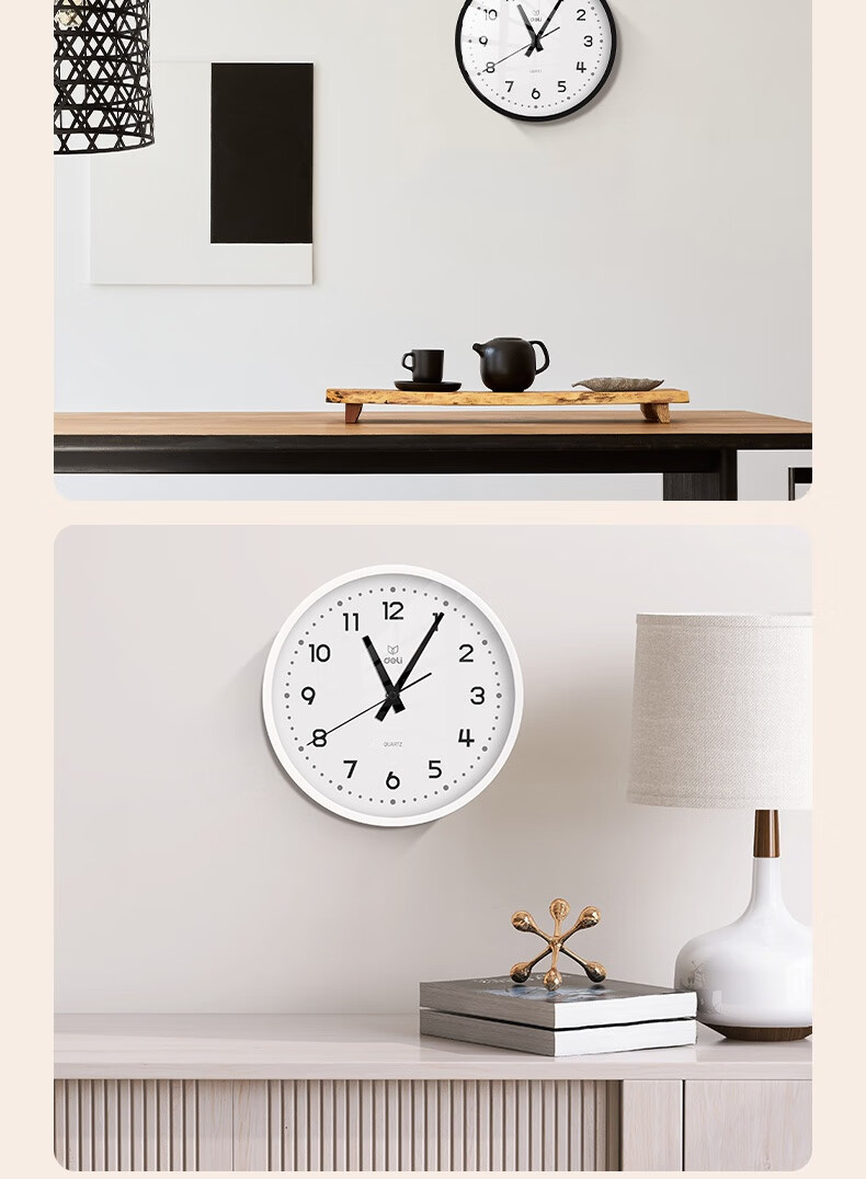 Deli Wall Clock, Stylish Creative Minimalist Living Room Wall-Mounted Quartz Clock, 35cm LE402ES Black, Back-To Essential 11