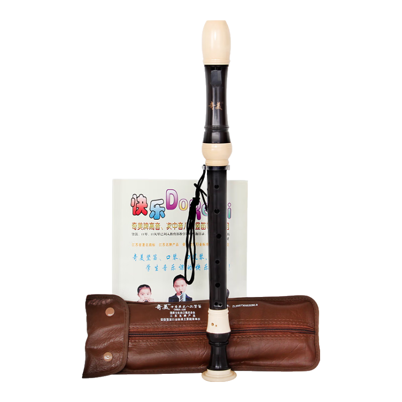 Qimei 8-Hole Alto English Classroom Recommended Eight-Hole Recorder (Artificial Leather Case, with Teaching Materials)