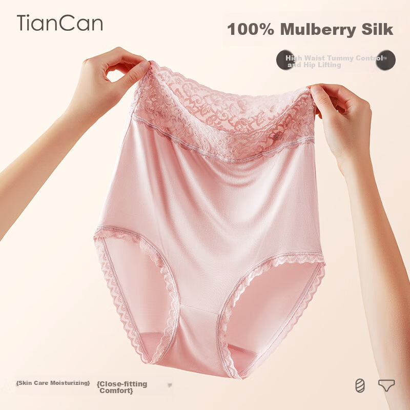 Tiancan 10-0132517
