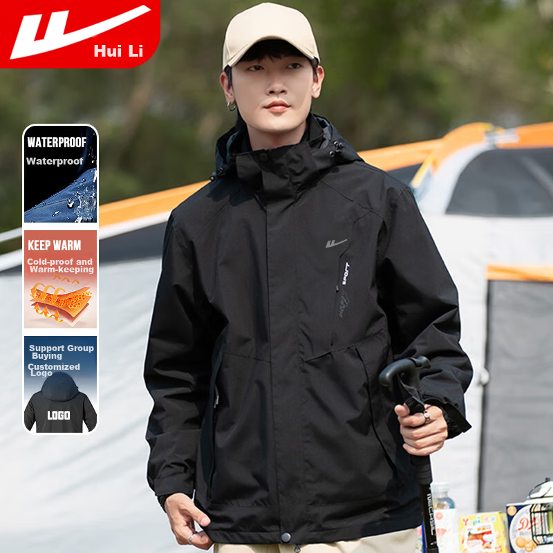 Huili Men's Outdoor Three-In Hooded Jacket, Detachable Inner Liner for Autumn And Winter, Windproof And Waterproof Jacket