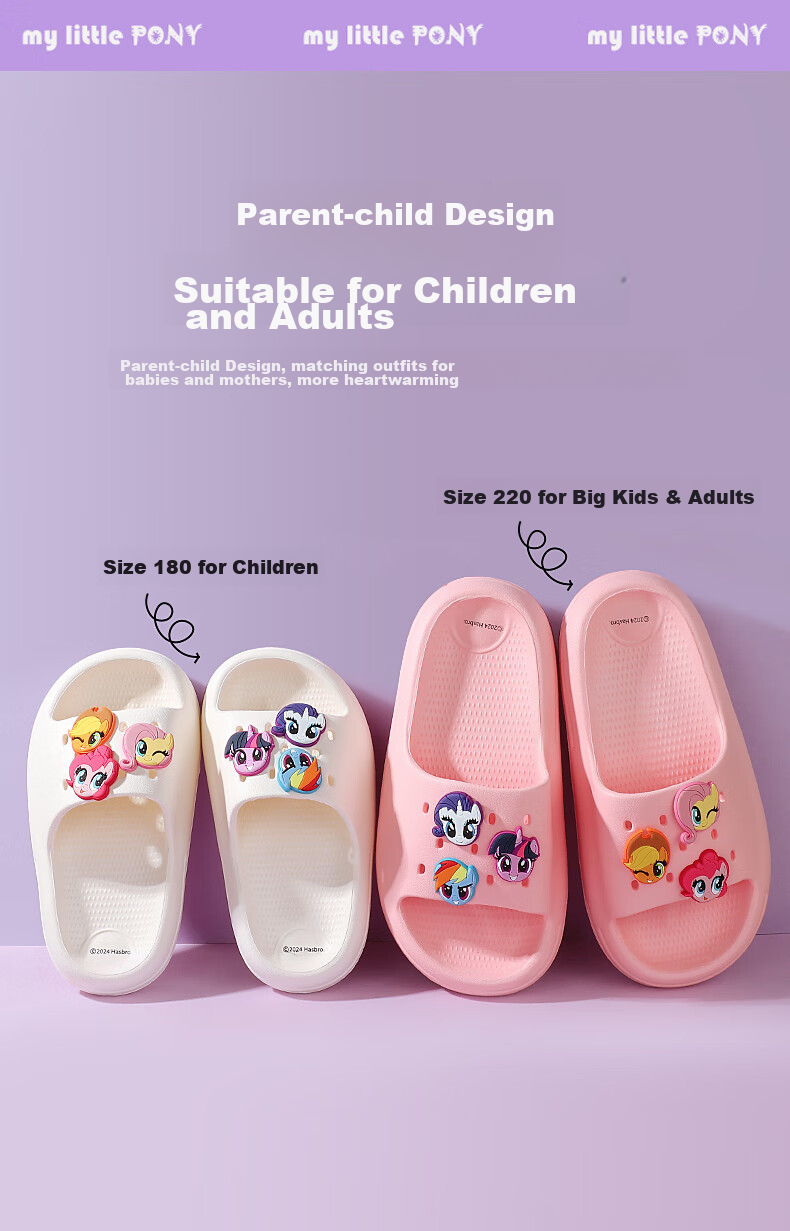 My Little Pony Girls Summer Slippers Soft Sole Non-Slip Toddler Baby Sandals Round Logo Purple Size 38 9