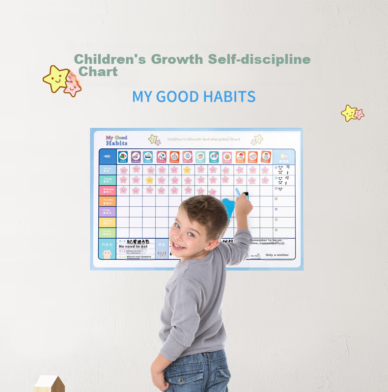 Deli 60*40cm Growth Self-Discipline Chart, Student Kindergarten Reward Stickers, Points for Good Habits, Top Student Habit Formation Course, Daily Check-In, Birthday Gift Stationery for Boys And Girls 1