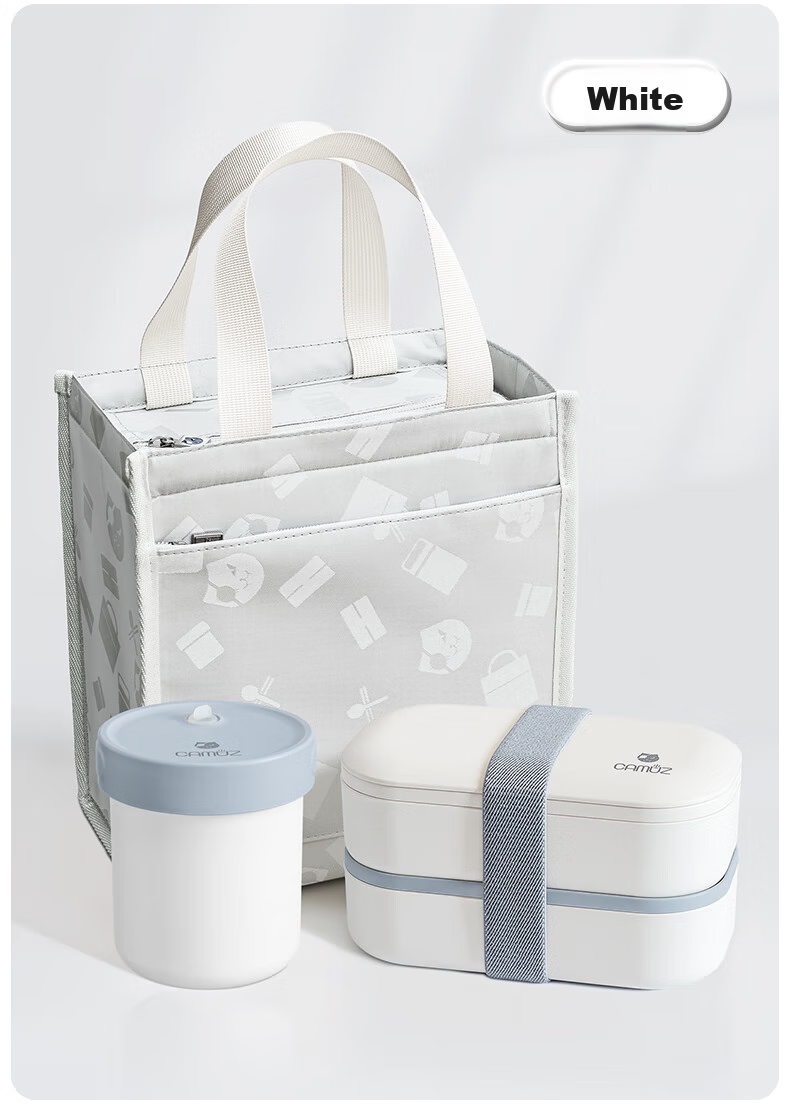 CAMUZ Bamboo Fiber Pro Double-Layer Lunch Box Bento Box, Japanese Style, Microwave Safe, 1200ML, White And Black, 3-Piece Set 7