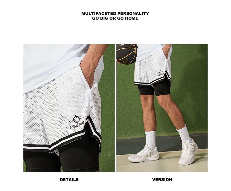 RIGORER Competitive Knitted Knee-Length Shorts for Men And Women, Basketball Shorts, Layered Sports Running Breathable Shorts 15