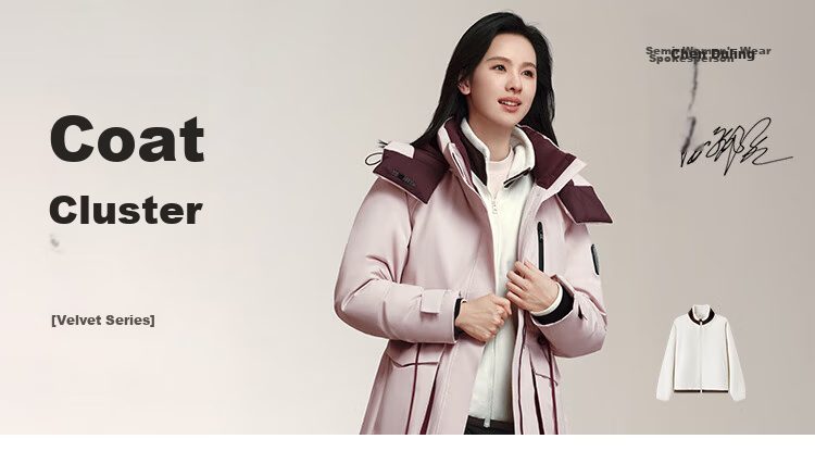 Semir Women's Anti-Static Fleece Loose Casual Winter Patchwork Stand Collar Raglan Sleeve Jacket 101724108004 1