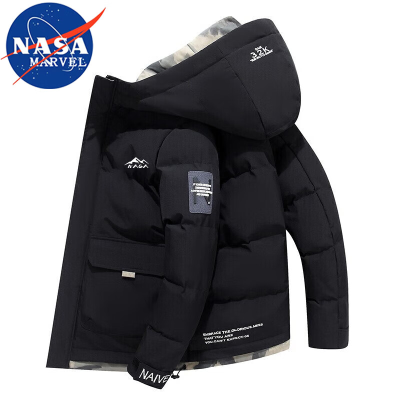 NASA MARVEL Cotton Jacket for Men, Autumn And Winter Coat, Men's Padded Jacket, Hooded Warm Windproof Outerwear, Black, XL