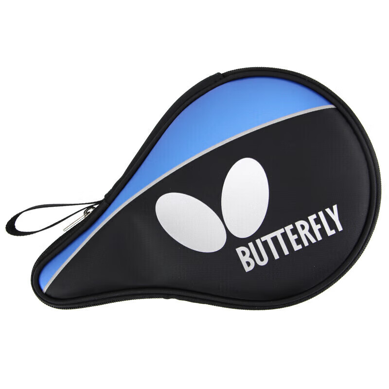 BUTTERFLY Table Tennis Racket Case, Racket Cover, Gourd-Shaped Ball Bag TBC-3017 Black Gold, 1 Piece
