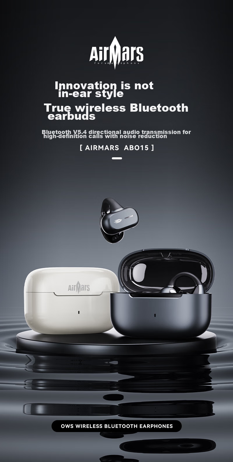 AIRMARS FORSMARTPHONE Bluetooth Headphones, Wireless Earphones, Clip-On Style, Active Noise Cancellation, Stereo Surround Sound, Long Battery Life, Ear-Hook Bone Conduction Concept, Compatible with Apple And Huawei, ABO15 Off-White 1