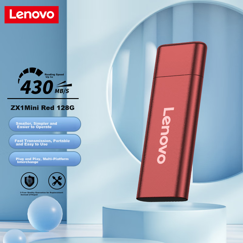 Lenovo 128GB Portable Solid State Drive (PSSD), USB3.1 Interface, ZX1Mini Series, Red
