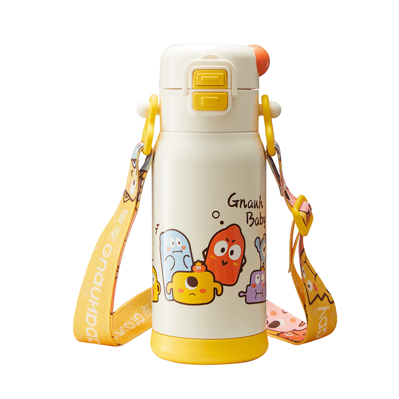 Huangchong Children's Insulated Cup, Elementary School Student Direct Drinking Large Capacity Water Bottle with Straw, Outdoor Insulated Water Bottle, Two-In 550ml