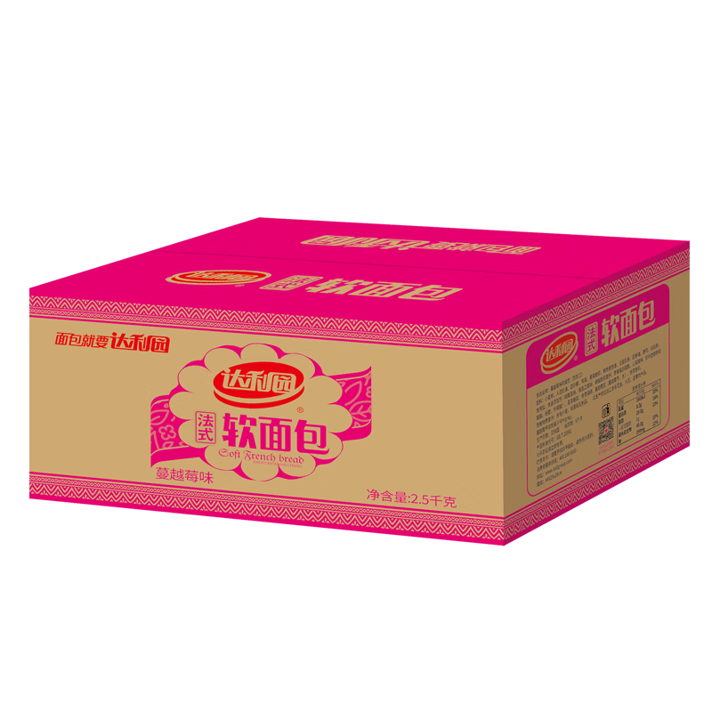 达利园法式软面包蔓越莓味2.5kg量贩装独立小包装办公室充饥零食
