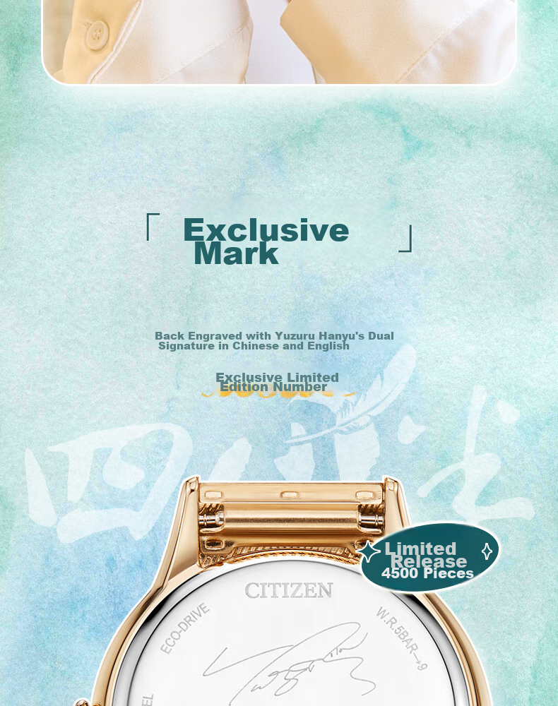 CITIZEN Signature Limited Edition Wristwatch [Four Seasons] Eco-Drive Steel Strap Watch for Women, Gift for Girlfriend EM0817-85Y 12