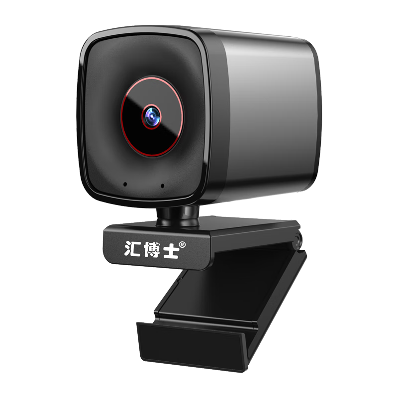 Huiboshi 4K HD Live Streaming Camera Desktop Computer Webcam Video Call Online Class Wide-Angle USB Green Beauty Live Streaming E-Commerce Equipment with Clip And Microphone