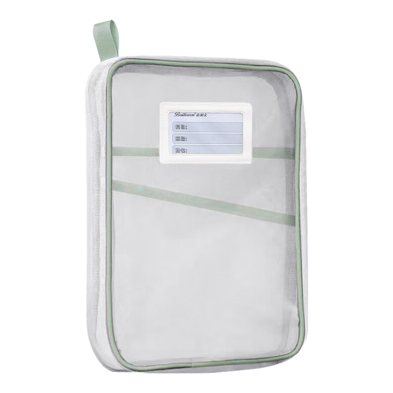 Bailiwen F6656 (L-Shaped) Green A4 Mesh Subject Bag, Zipper Bag, Handheld Storage Bag, Three-Layer Separated Stationery Bag, Subject Classification Bag, Book Storage Bag, Handheld Homework Bag, Document Bag
