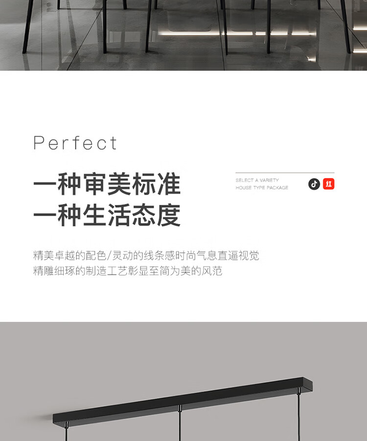 Dengling Hotel Homestay Eye-Protection Dining Room Pendant Light, Trendy Luxury Smart Lighting Fixture, 3-Head Glass Lamp, Guowang Lake 12