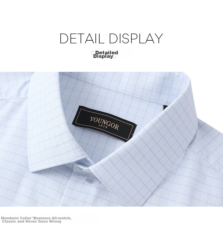 YOUNGOR Men's Shirt, Summer Business Casual Plaid Short-Sleeve Shirt for Young Men, Light Blue Plaid, Size 38 14