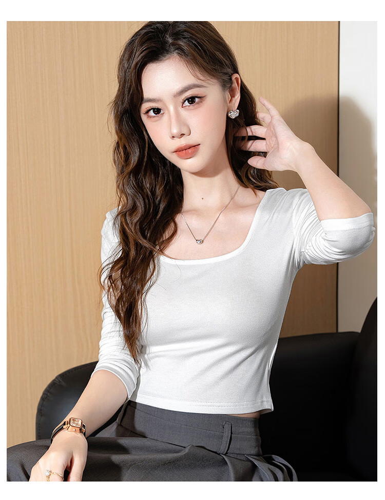 NOME Straight Shoulder Square Neck T-Shirt for Women, Inner Layer Undershirt, Spring Autumn Summer Tight-Fitting Hot Girl Long Sleeve Short Top, Black, Size S 12