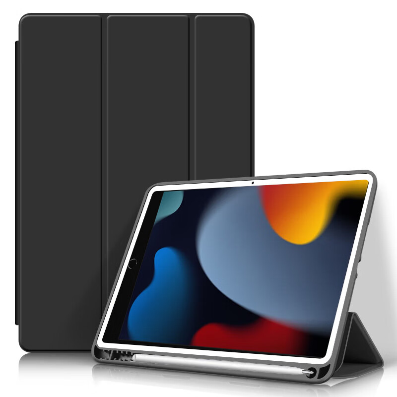 RBP IPad 9/8/7 Protective Case with Pencil Holder, 10.2-Inch Universal 2022/2021 Protective Cover, Apple Tablet Full Protection Shockproof Soft Case